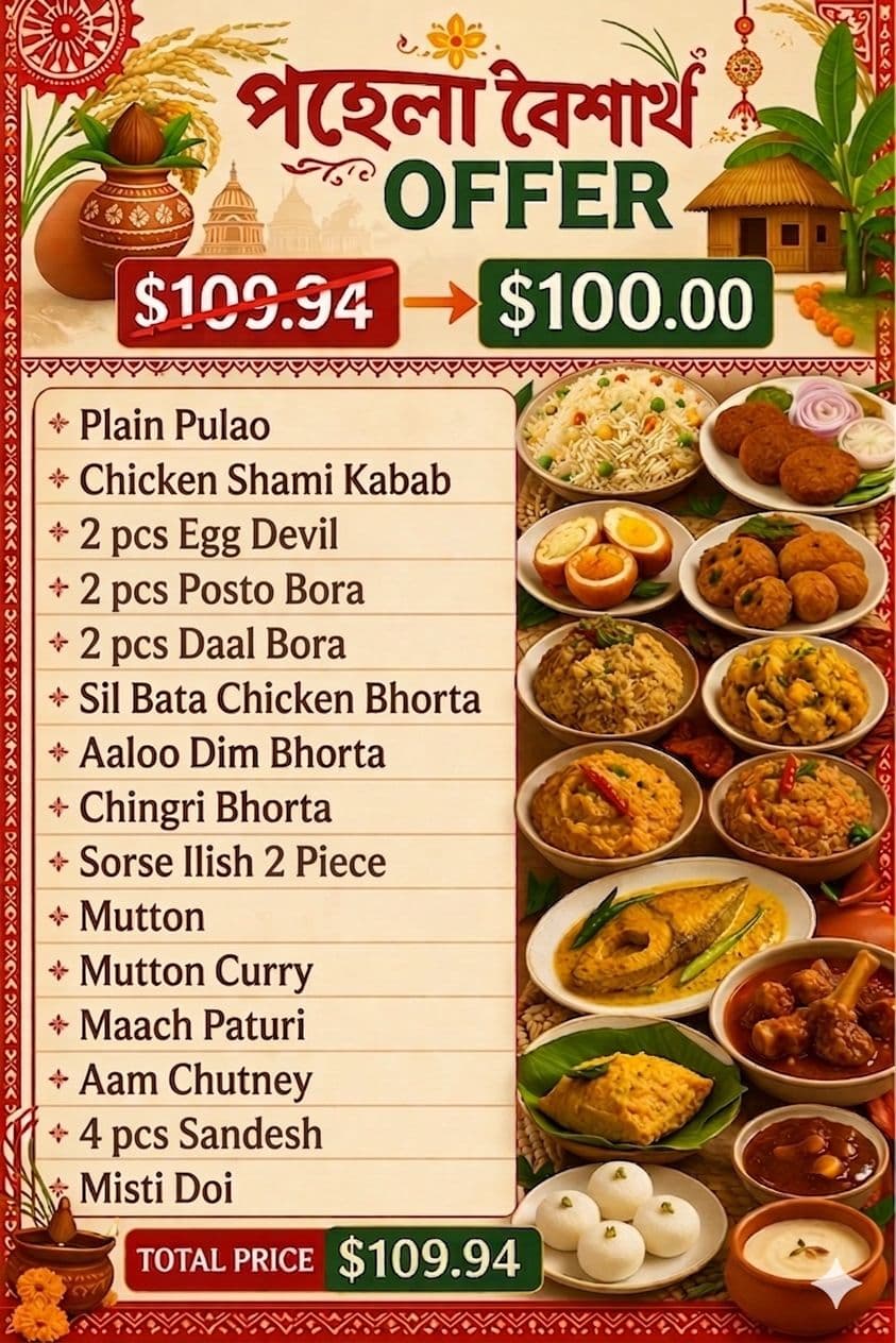 Poila Baishakh Non-Veg Big Package - $100